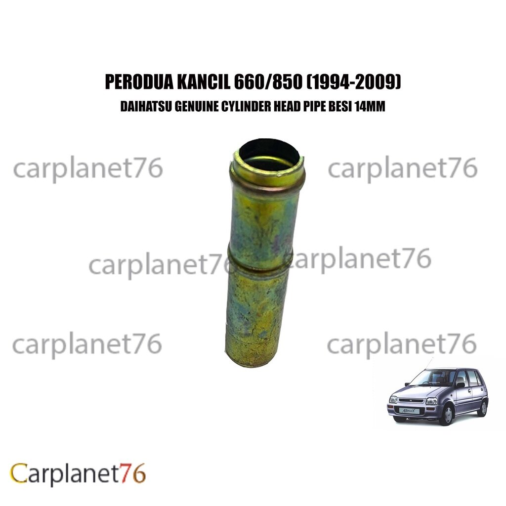 PERODUA KANCIL 660/850 (19942009) CYLINDER HEAD PIPE BESI 14MM MADE BY