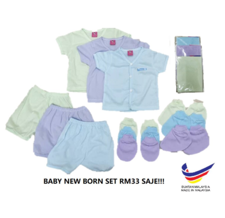 new born baby suit
