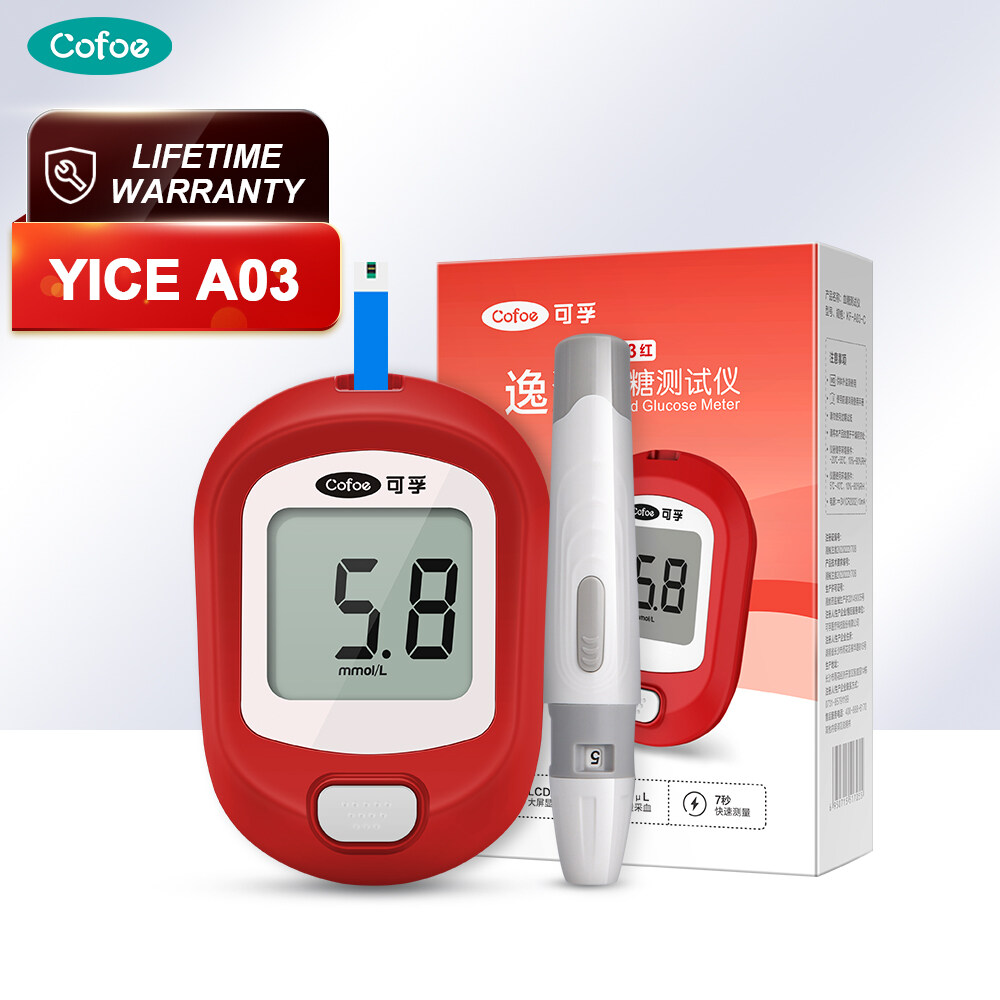Cofoe Yice A03 Diabetes Blood Sugar Test kit 🔥 Test Strips 🔥 Lancets