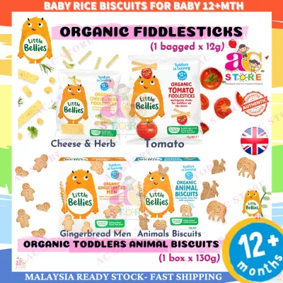 AC-Little Bellies Organic Fiddlestick -Cheese Herb/Tomato(12g) -Animals/Gingerbread Men Biscuits For Toddlers Baby Snack