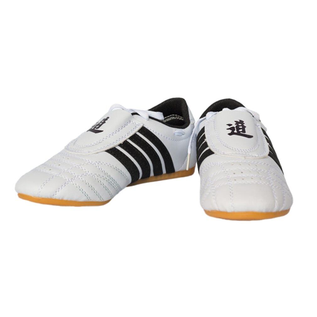 adidas wushu shoes