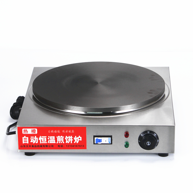 Commercial electric pancake making machine Wrinkle machine Automatic