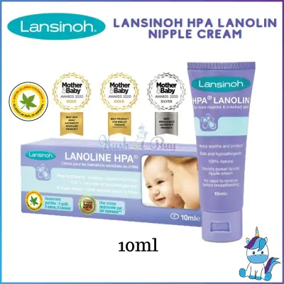 Lansinoh HPA Lanolin Nipple Cream 10ml -