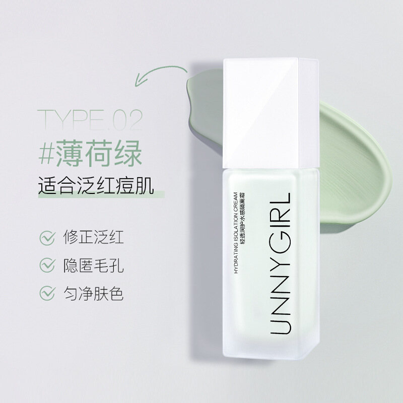 HKHO Face Concealer Foundation Makeup Full Coverage Waterproof Contour Professional Cosmetic Foundation Primer