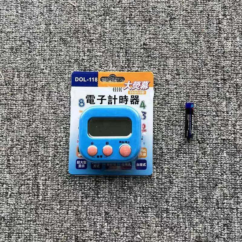 KAIMEIDI Kitchen Timer Timer Reminder Loud Countdown Timer Electronic Alarm Clock Stopwatch