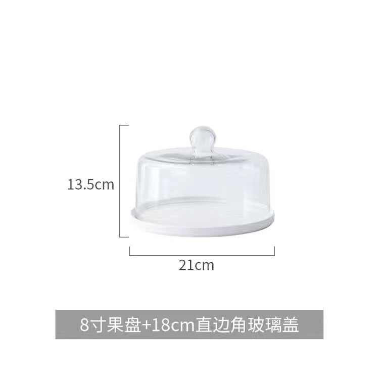 8 Inch Dessert Plate With Glass Cover 10 Inch Cake Ceramic Plate With Dome 6 Inch Fruit Plate With Lid Steak Plate