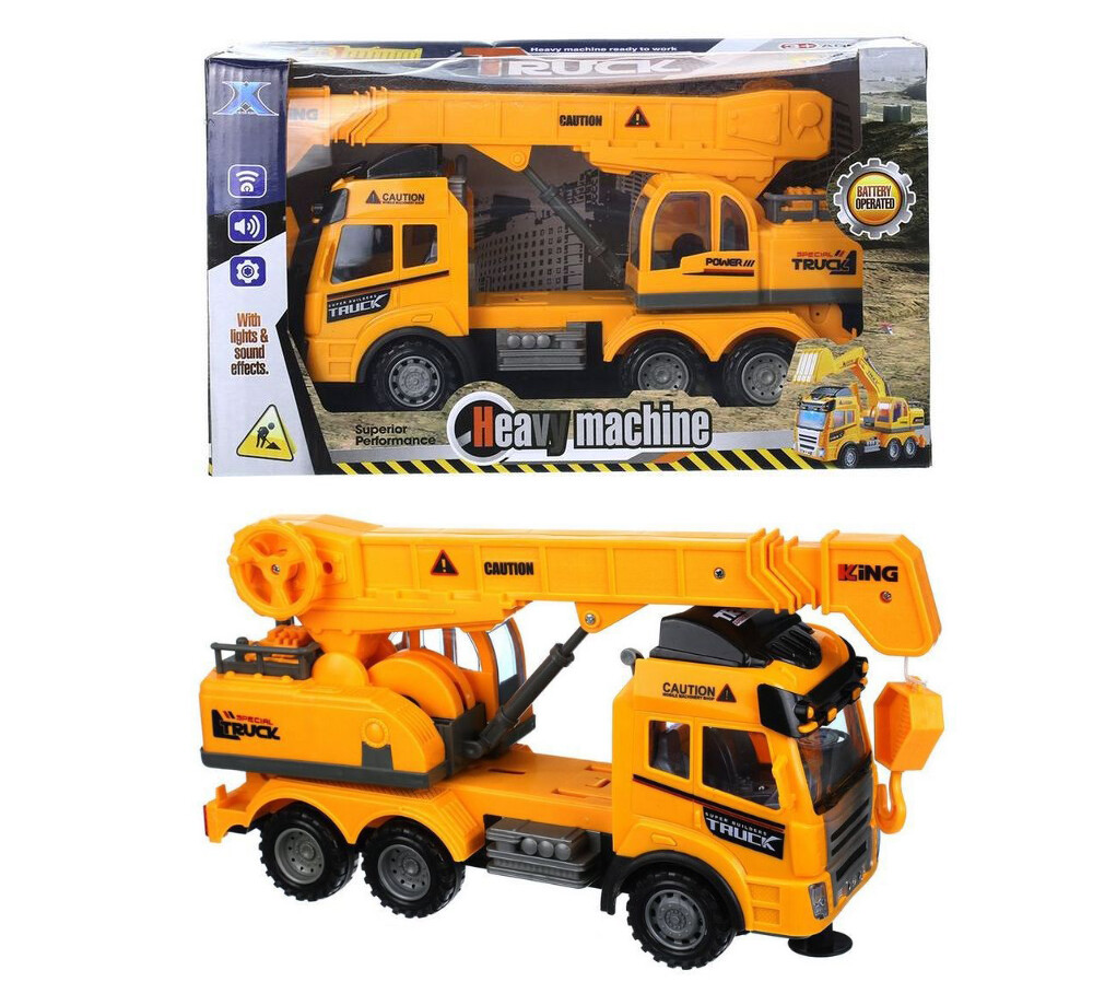 battery operated crane toy