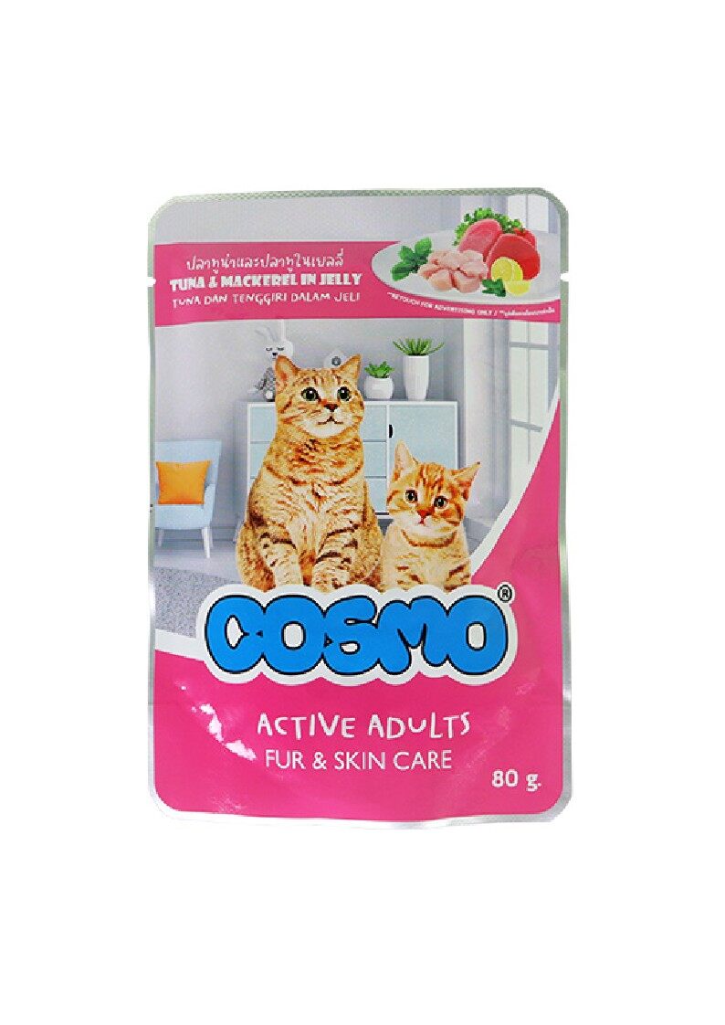 Tuna Cosma Cat Food Ready Stock* Cosmo Active Adults Pouch 80g