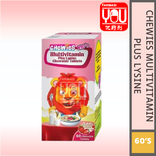 (Exp 07/2024) CHEWIES CHILDREN CHEWABLE MULTIVITAMIN PLUS LYSINE 60'S