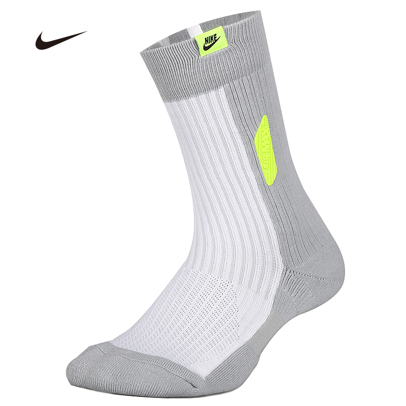 nike mens white ankle socks