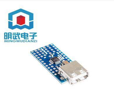 USB Host Shield 2.0 for Arduino UNO MEGA ADK Compatible for Android ADK DIY Electronic Module Board
