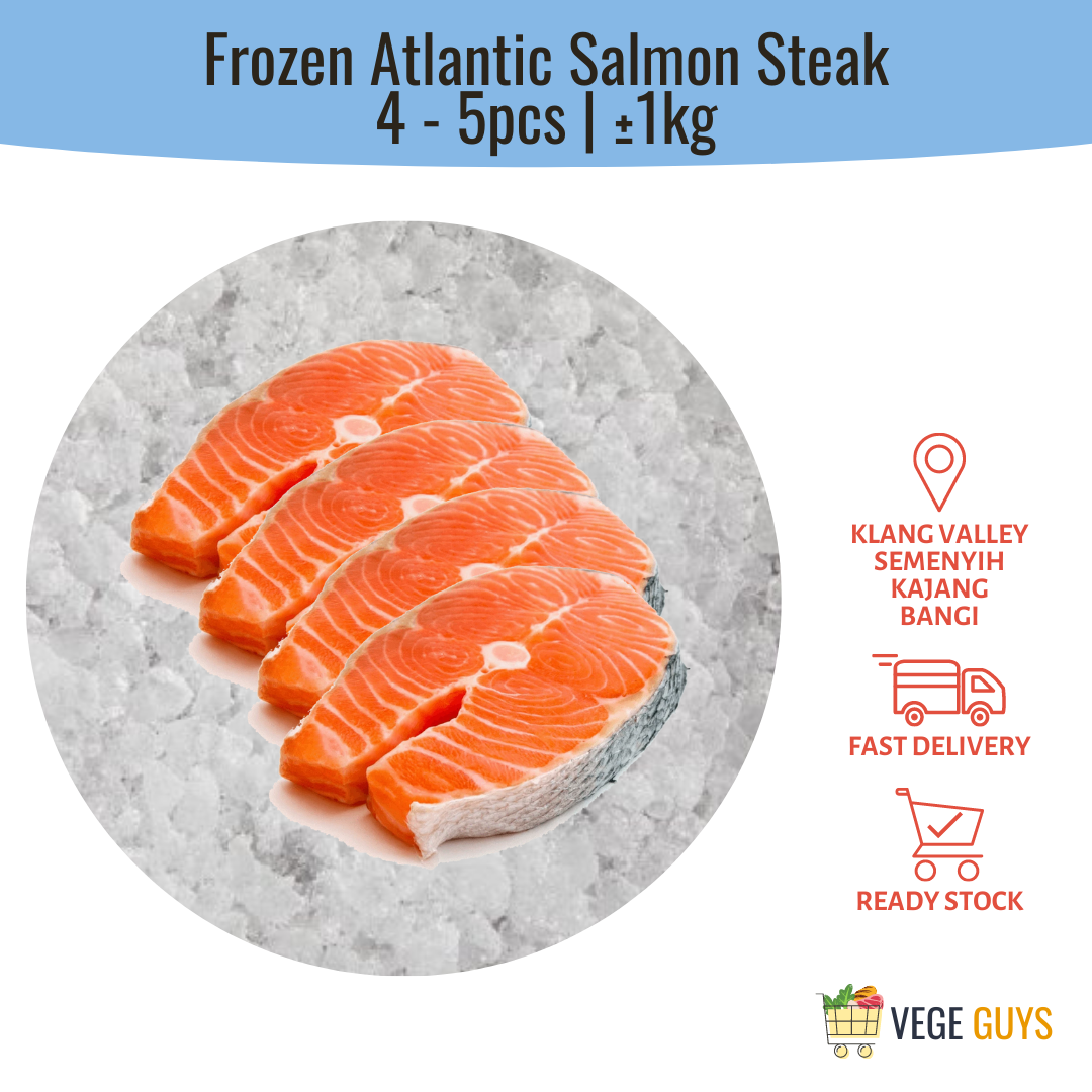 Frozen Atlantic Salmon Steak 三文鱼排 (+/1kg) (45 pcs) Lazada