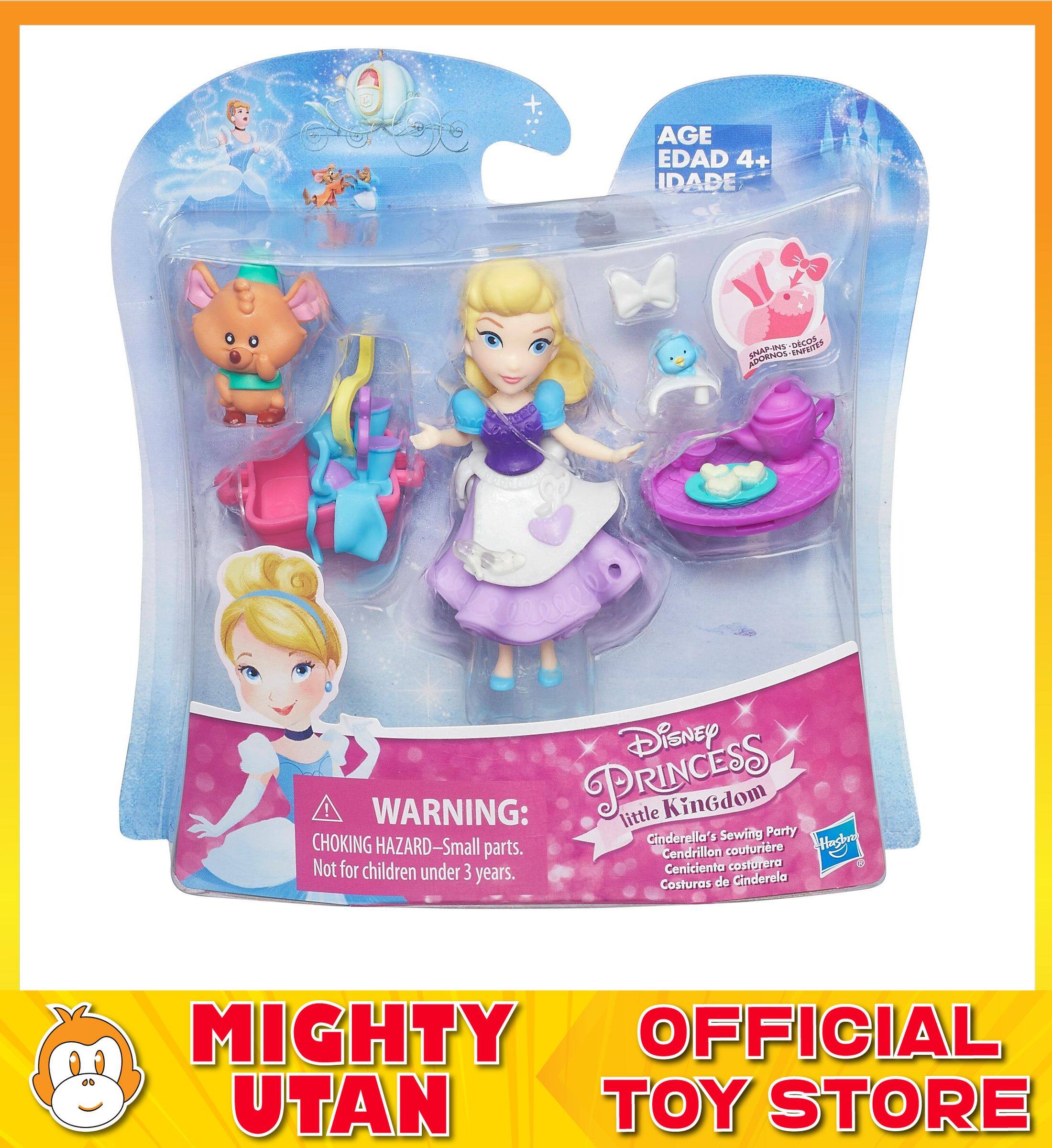 disney little kingdom cinderella