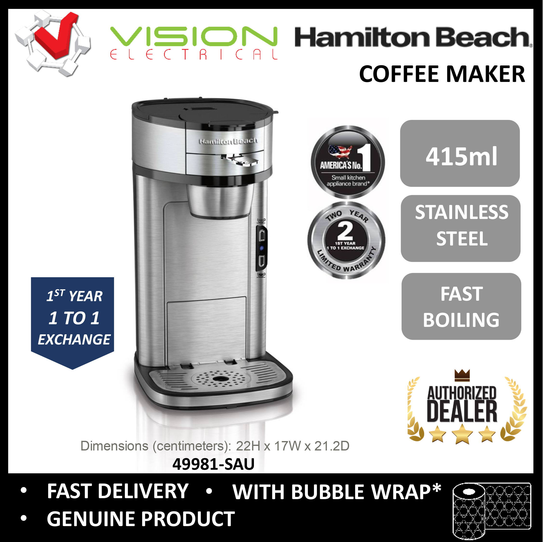 Single-Serve Coffee Maker 咖啡机 
