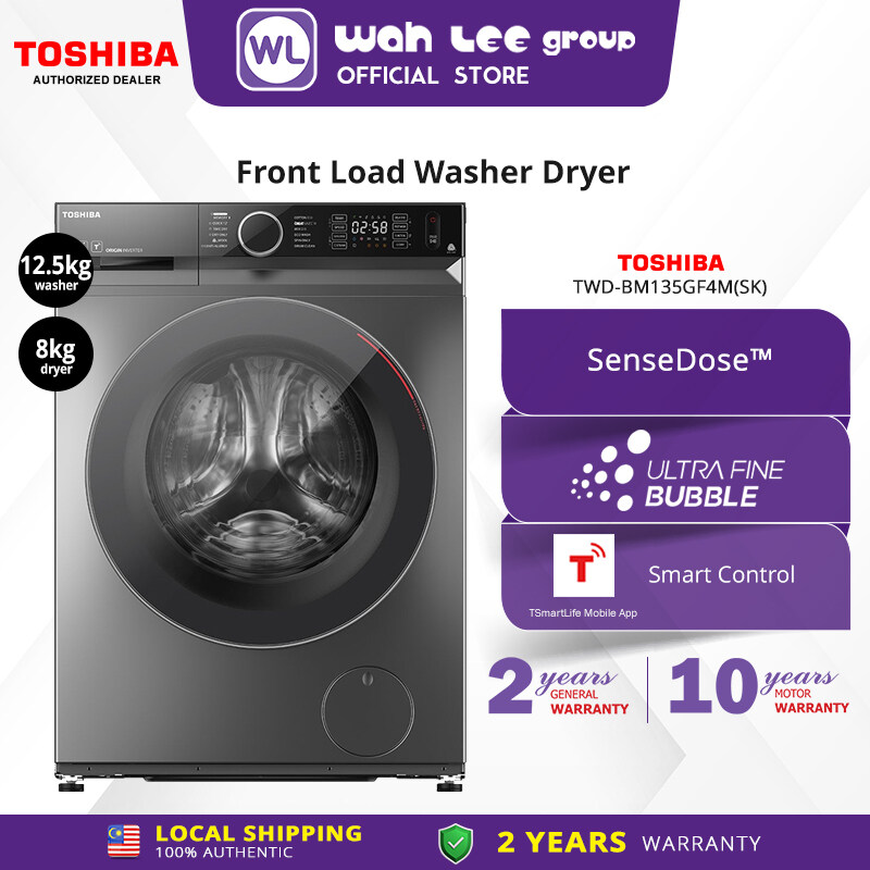 Toshiba TWDBM135GF4M(SK) 12.5/8.0KG SenseDose™ Front Load 2 In 1