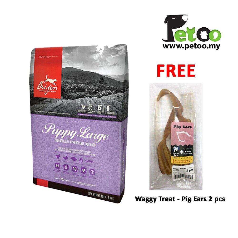 orijen puppy large breed 11.4 kg