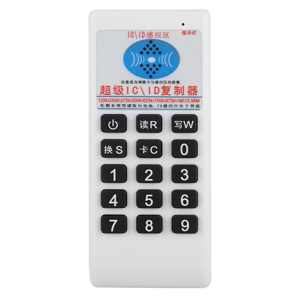emincomme Đầu Đọc Thẻ IC/ID Cầm Tay RFID Emincomme Máy Sao Chép Thẻ Nhớ 125Khz 13.56MHZ