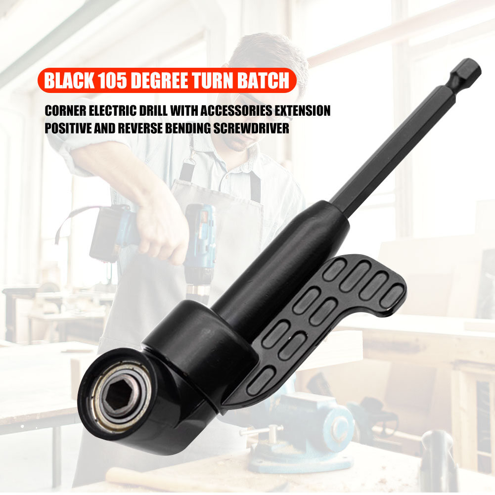 【ANENG】105 Degree Adjustable Angle Driver Electric Drill Screwdriver Bit Holder
