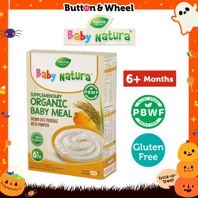 Baby Natura Organic Baby Meal Brown Rice Porridge - Pumpkin (120g) (Expiry Date: Aug 2022)