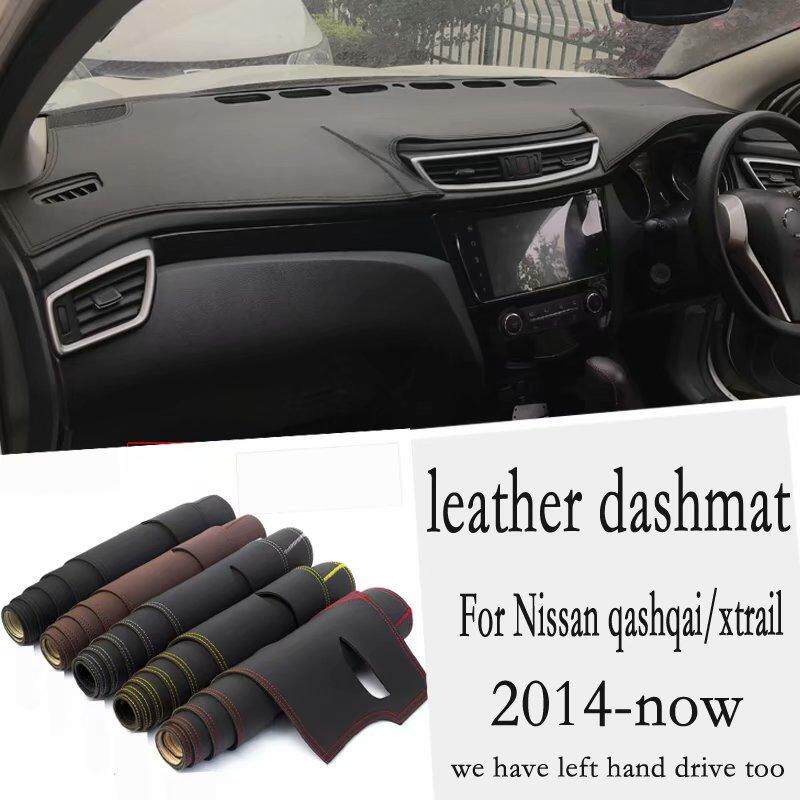 fits 2009-2012 NISSAN PATHFINDER DASH COVER MAT dash mat