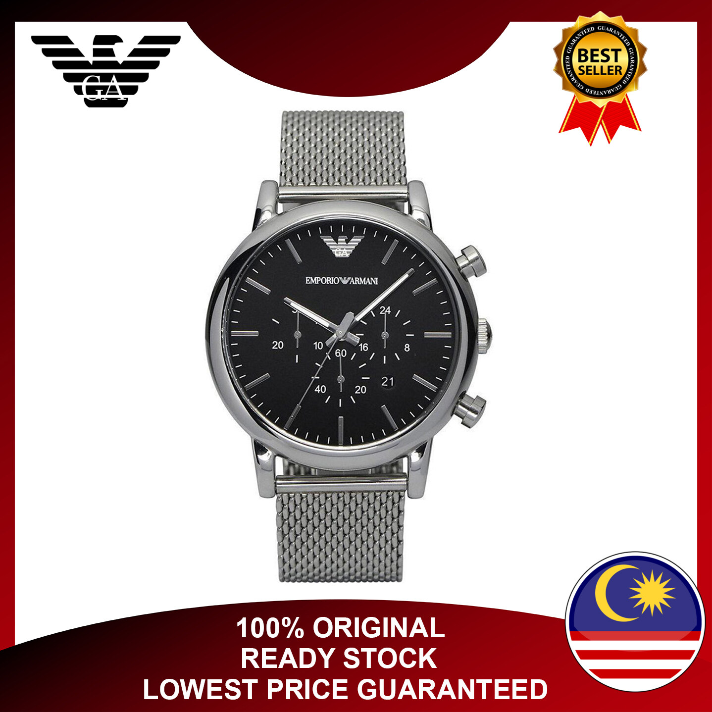 ar1808 armani