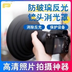 Ốp Tuyệt Chủng Ống Kính PPX Bán Chạy Phù Hợp Với Nikon Fuji Sony Tenglong Canon Máy Ảnh SLR 5D4 5D3 XT3 XT4