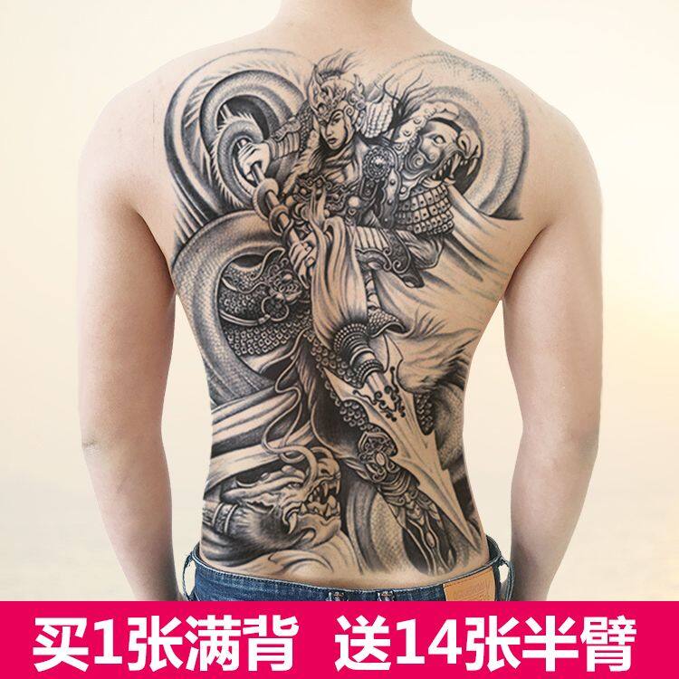 Đầy lưng xăm dán hình xăm nam nữ không thấm nước lâu dài long nghệ kỹ Ngư Tôn Ngộ Không Quan Công Triệu Vân lưng đeo hoa tay xăm dán
