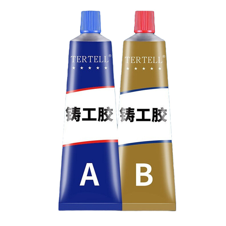 70g Kafuter A+B Metal Repairing Adhesive Super Glue Iron Steel Auto