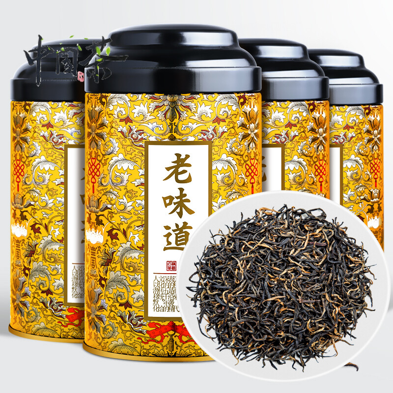 Jinjunmei Black Tea 100g