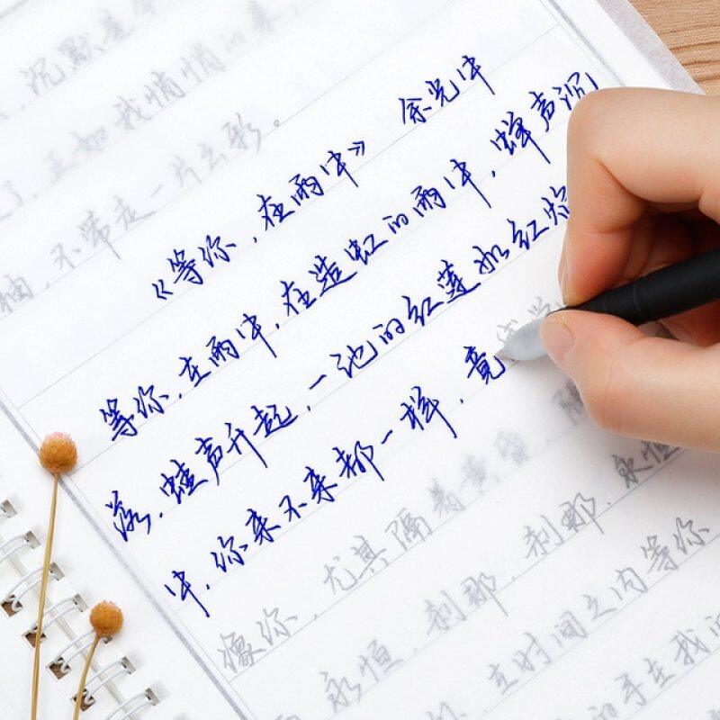 Bộ Sách Sao Chép Thực Hành Viết Tay Cho Người Mới Bắt Đầu Sách Tập Luyện Thư Pháp Cứng Sách Sao Chép Để Học Thư Pháp Trung Quốc % 03