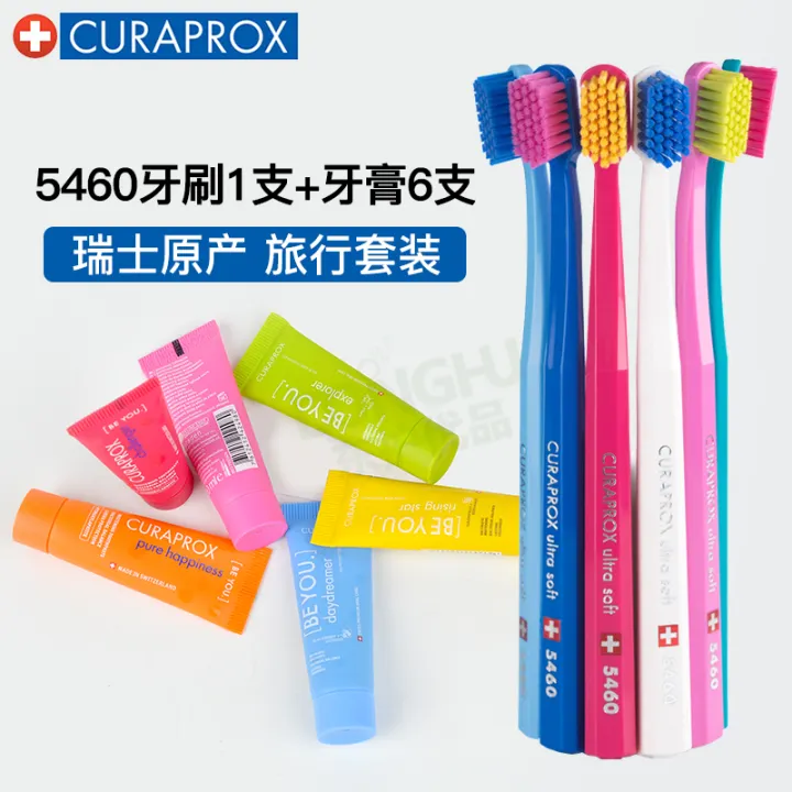 curaprox super soft