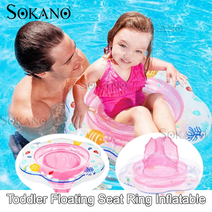 toddler float ring