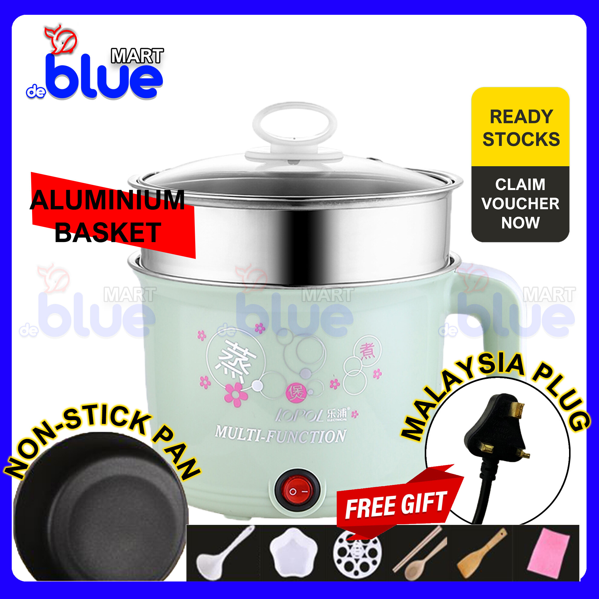 BLUEMART 3 Pin Plug Lopol 1.8L Non Stick Multi Cooker with steamer Mini