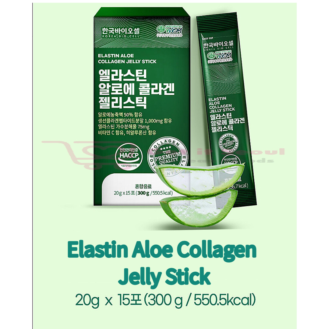 korea biocell elastin aloe collagen and pomegranate collagen jelly