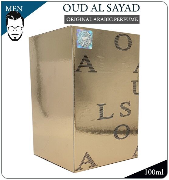 oud al sayad