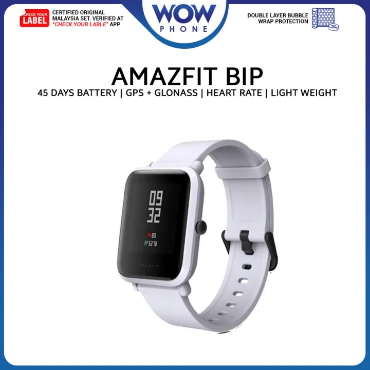 a1608 amazfit