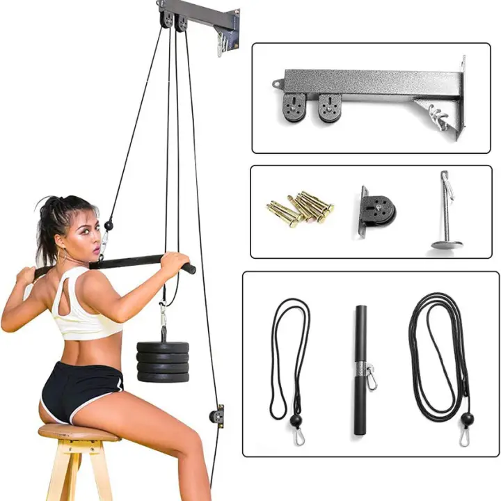 lat workout machine