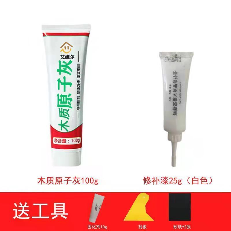 Wood putty, furniture repair paste, broken floor door frame, nail hole