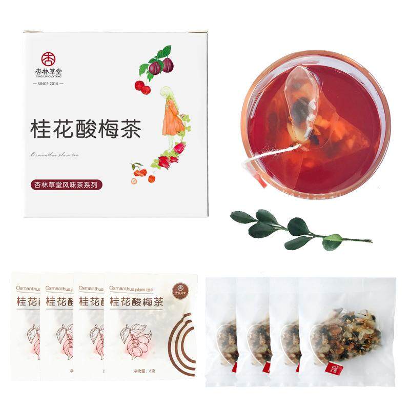 Aroma Manis Plum Teh Asam Plum Sup Teh Tas, 110G