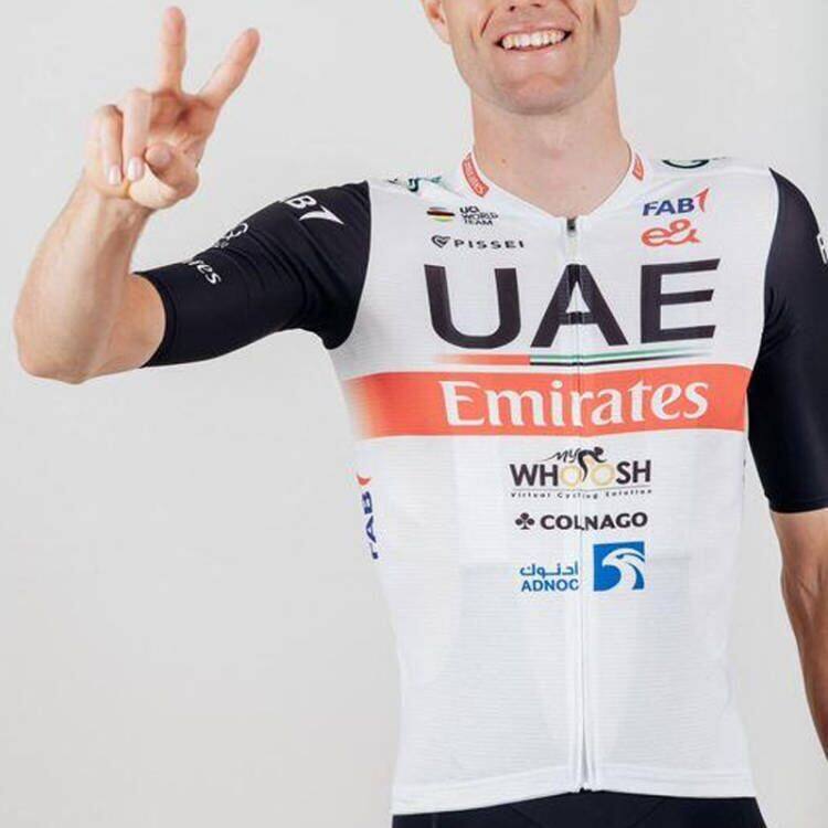 UAE Team Emirates 2023 Cycling Jersey