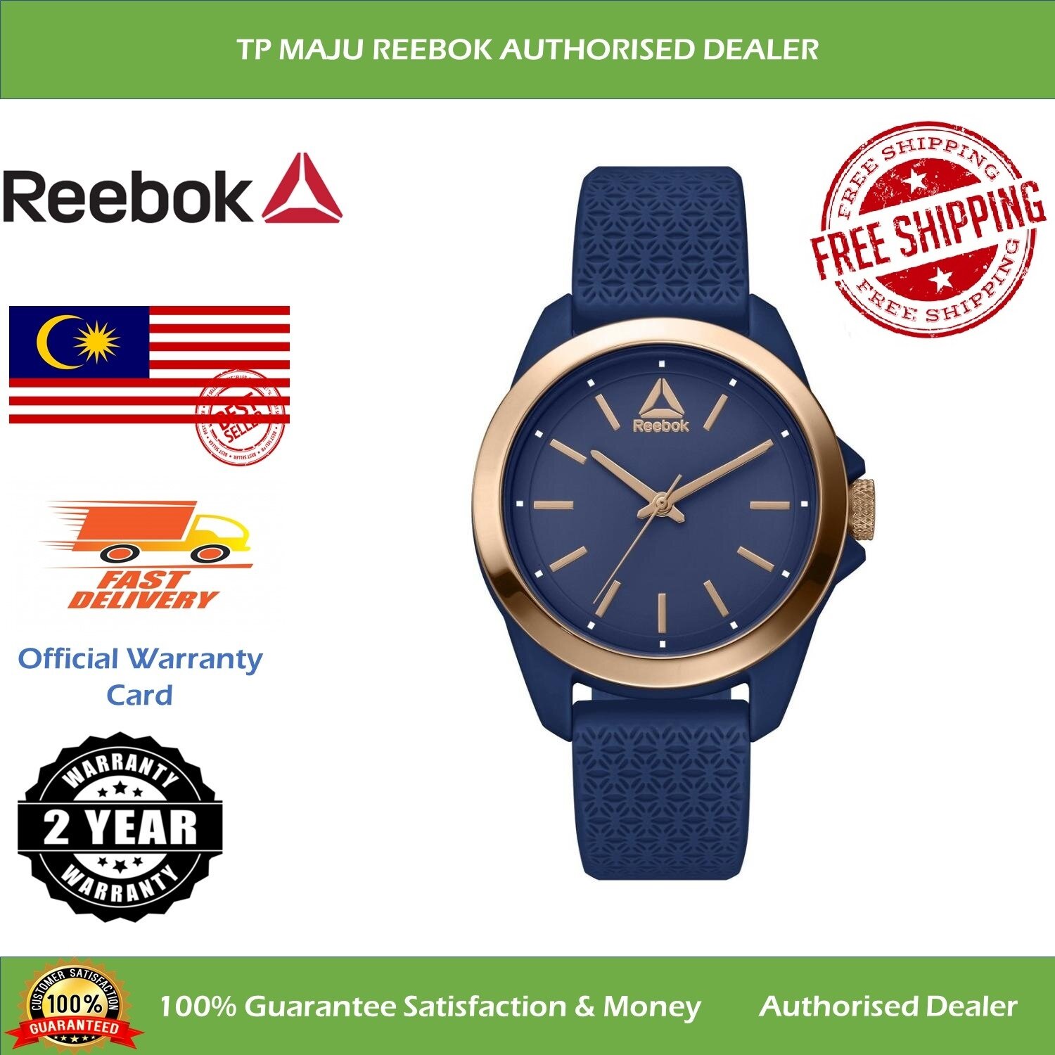 reebok warranty india