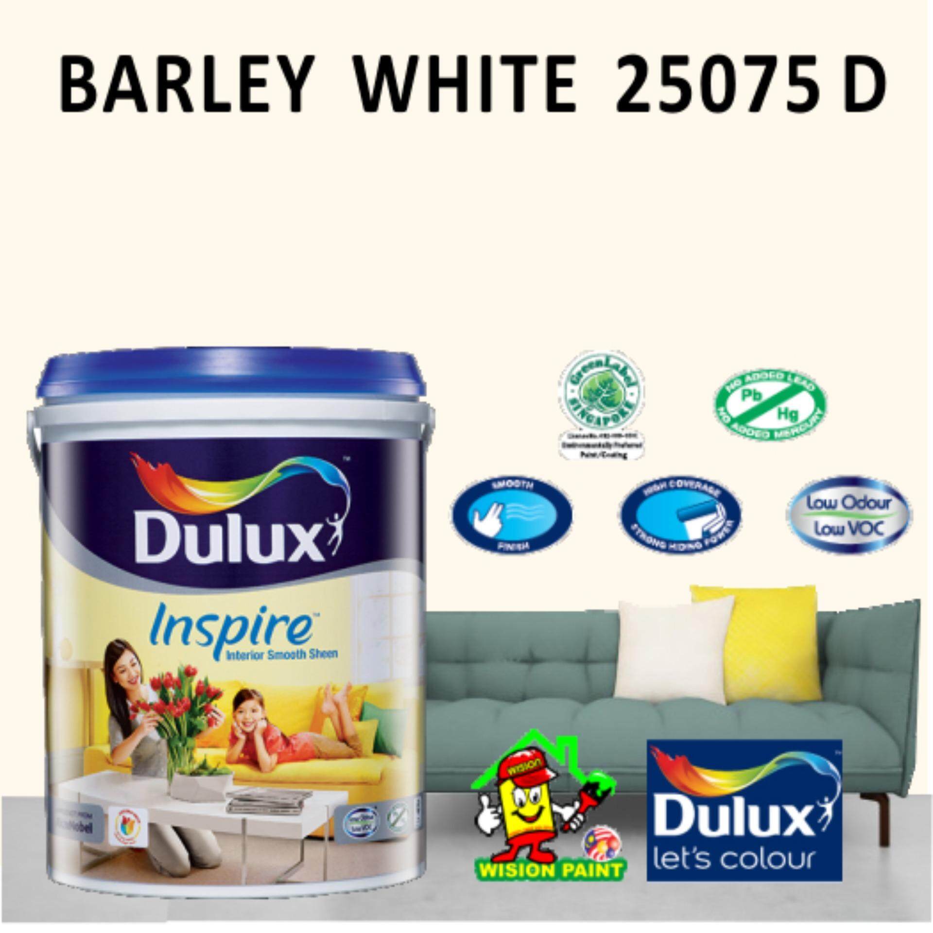 25075D BARLEY WHITE ( 18L ) DULUX INSPIRE INTERIOR SMOOTH SHEEN PAINT