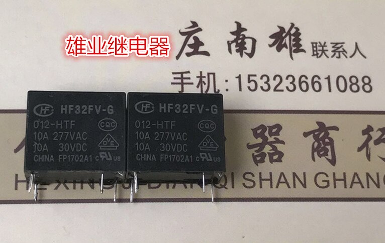 Hf32fv-g 10a 4pin relay