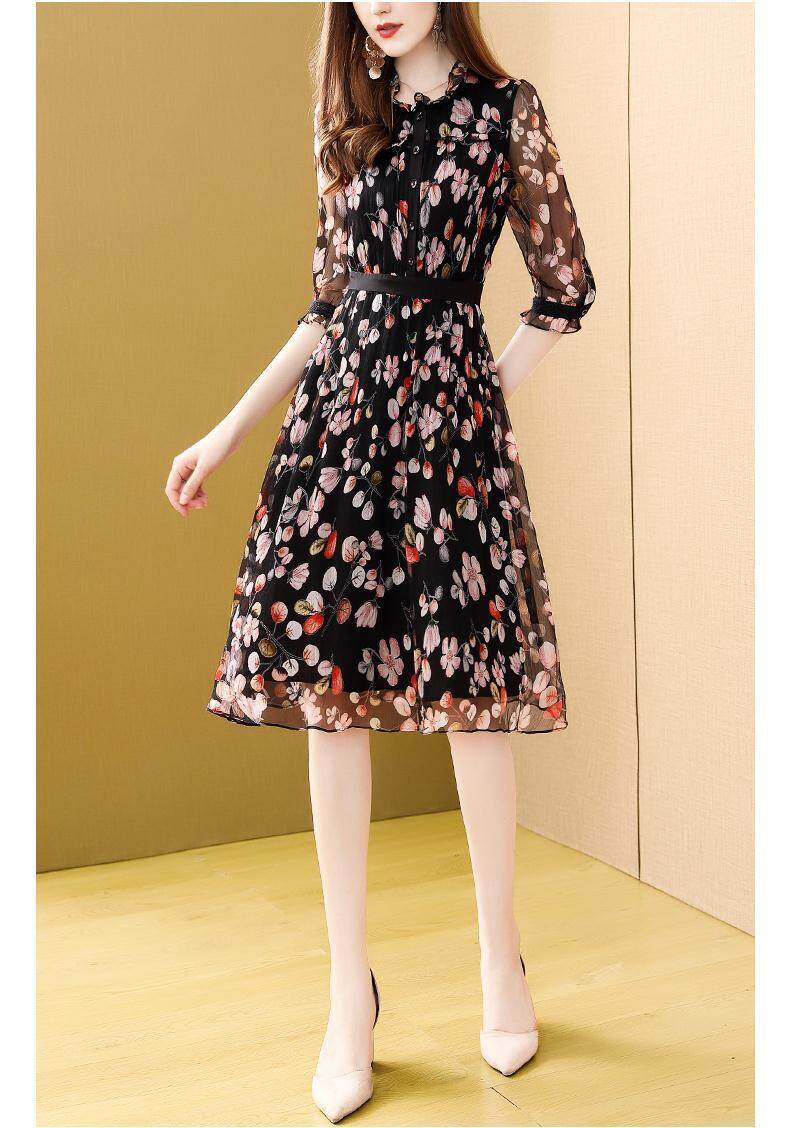 Fragmented Flower Dress Women's Summer 2023 New Waist Slim French Style Dress