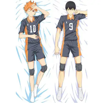 Anime Volleyball Karasuno Cosplay Dakimakura Body Haikyuu Pillow Case Cover Manga Hinata Shoyo Bedding Hugging Body Pillowcase Lazada Ph