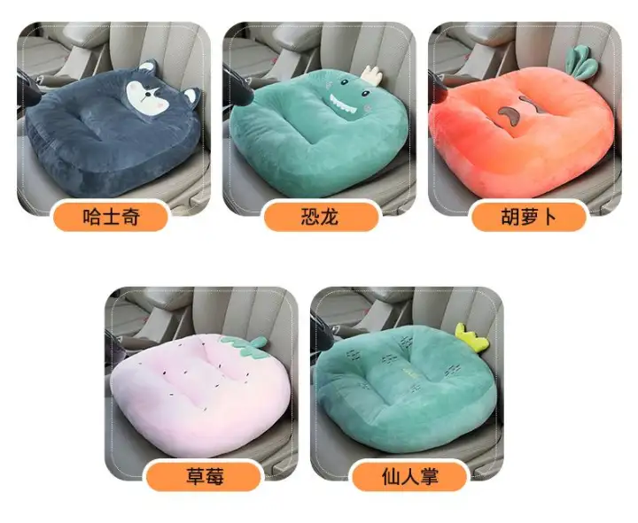 Seat Cushion Cute Thick Chair Pads Round Cartoon Back Support Soft