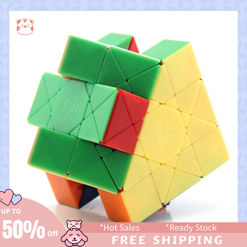 Tiger Store Mf8 Sun Cube Professional Colorful Puzzle Magic Cube Abnormity Cube Puzzle Game Brain Toy For Children Kids