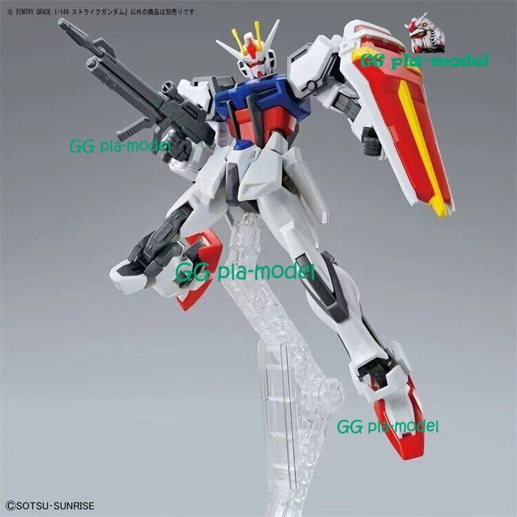 Gg gaogao model hg gat-x105 strike gμndam gat-x105+aqm/e-x01 aile strike gμndam 1/144
