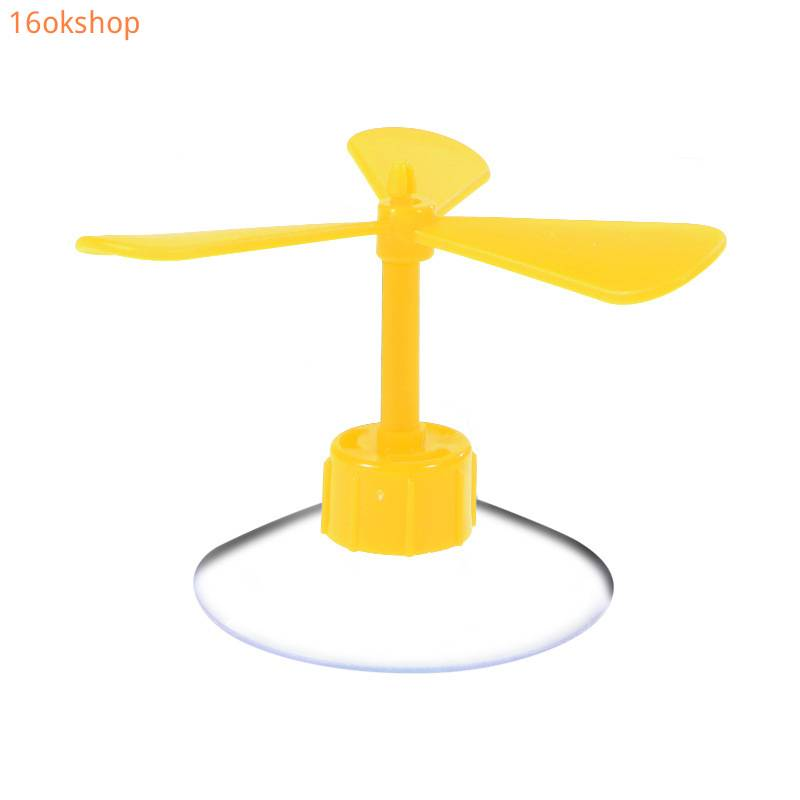 Hardingsun Rotating suction cup with wind, motorcycle helmet decoration, helmet decoration, propeller, bamboo dragonfly, helmet small object, suction cup adsorption，accessories
