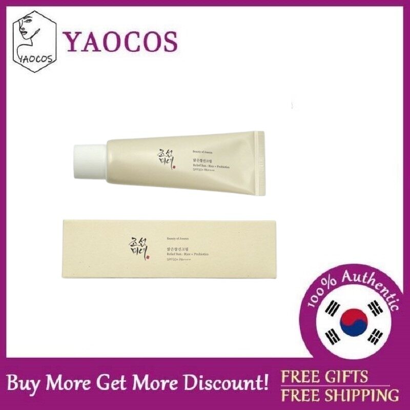 [Beauty of Joseon] Relief Sun Rice + Probiotics SPF50+ PA++++ 50ml